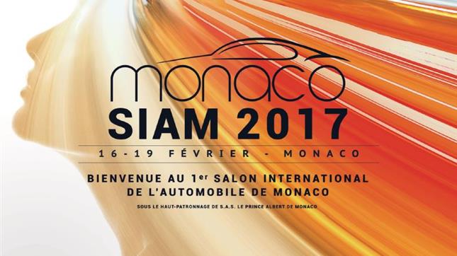 В Монако планируется проведение Международного автосалона